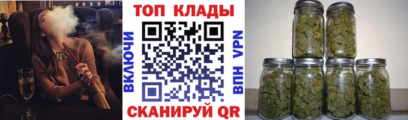 Все наркотики Ермолино Канабис  Кокаин  Альфа ПВП  МЕФ  ГАШ 