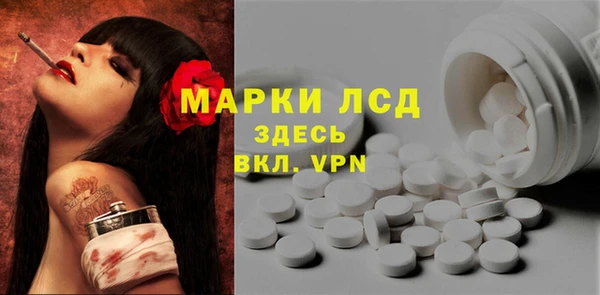 мяу мяу мука Орехово-Зуево