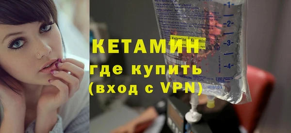 гашишное масло Баксан