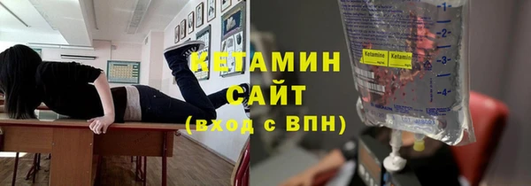 гашишное масло Баксан