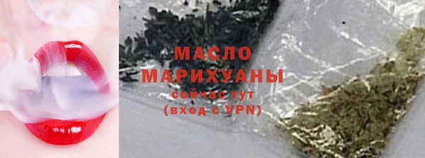 героин Беломорск