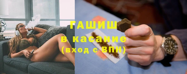ГАЛЛЮЦИНОГЕННЫЕ ГРИБЫ Белоозёрский