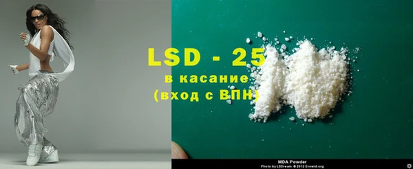 скорость mdpv Балахна