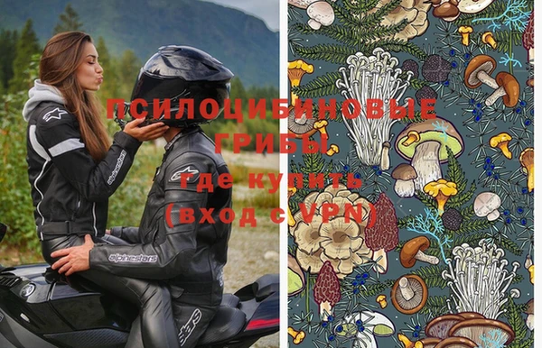 гашишное масло Баксан