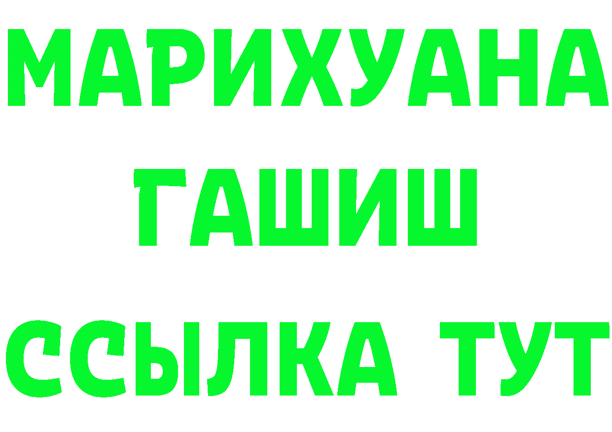 АМФ Premium зеркало маркетплейс omg Ермолино